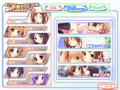 �G���A�u���b�N�̗�F��z���[�h�摜