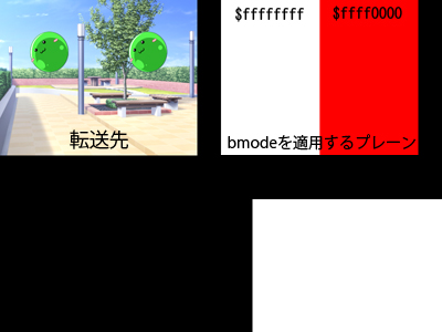 ��ʃL���v�`��