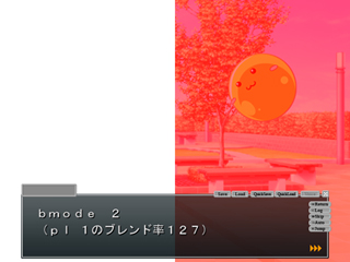 ��ʃL���v�`��