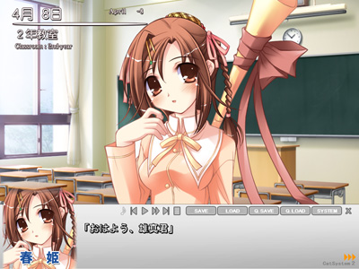place表示:1 画面キャプチャ