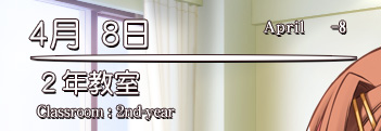 place表示:2 画面キャプチャ
